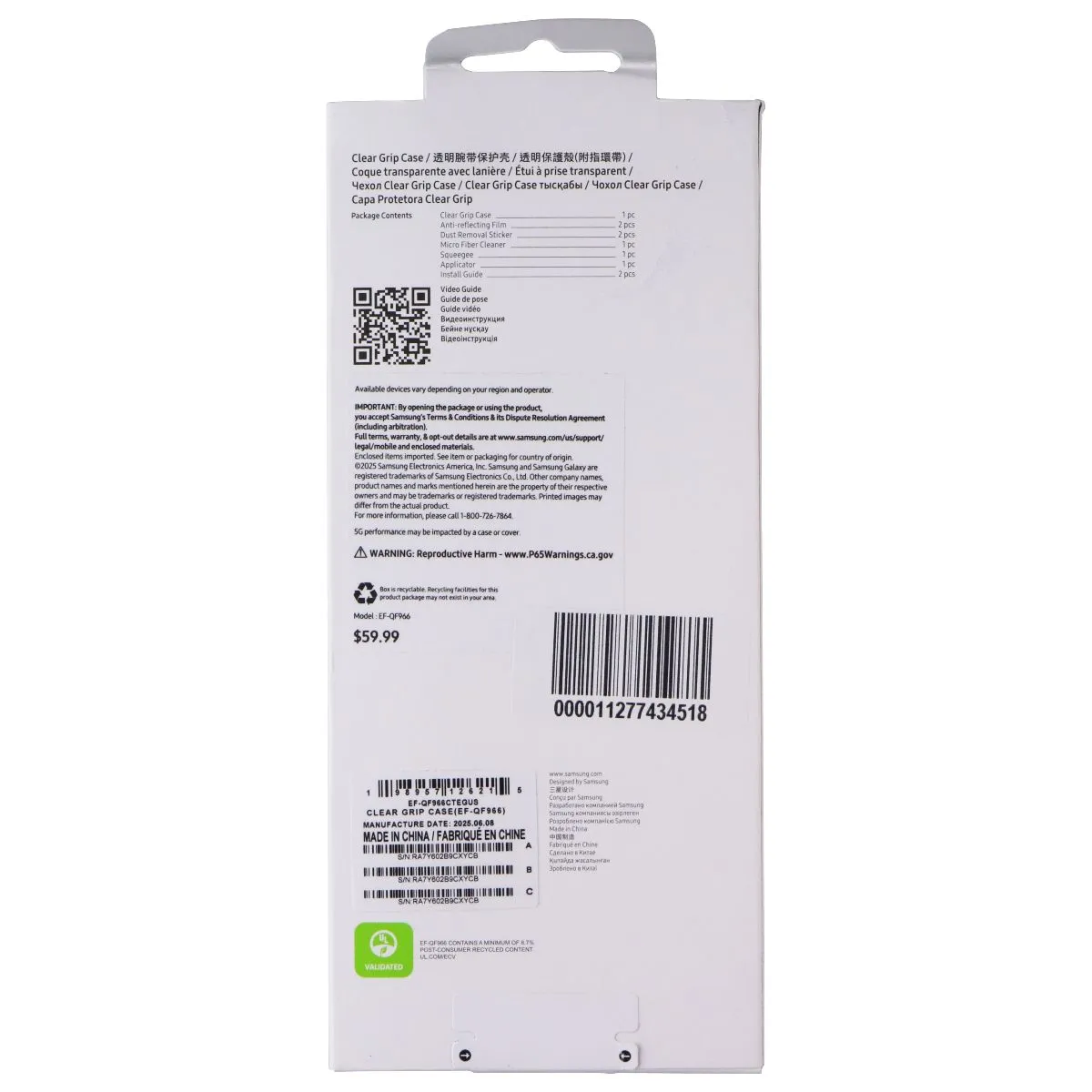 Samsung Clear Grip Case and Film for Galaxy Z Fold7 - Clear (EF-QF966CTEGUS) Flexible Fit Protective Edge Layer