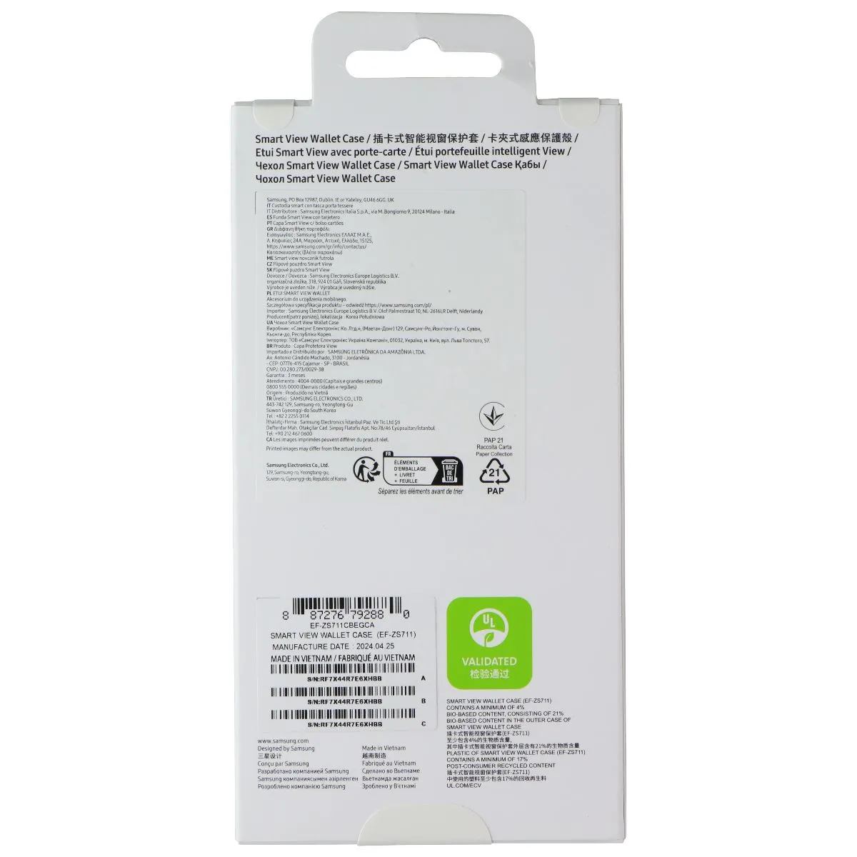 Smooth Pattern Design Durable Texture Samsung Smart View Wallet Case for Galaxy S23 FE - Black